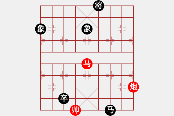 象棋棋譜圖片：天龍八式(月將)-和-寒玉(5段) - 步數(shù)：160 