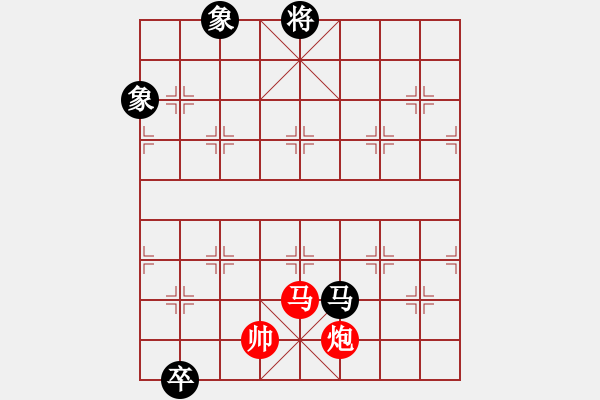 象棋棋譜圖片：天龍八式(月將)-和-寒玉(5段) - 步數(shù)：170 