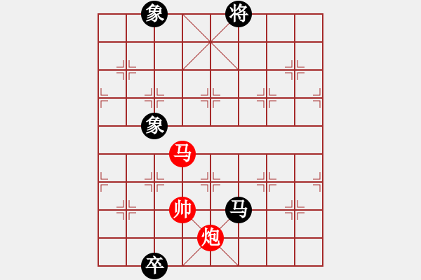 象棋棋譜圖片：天龍八式(月將)-和-寒玉(5段) - 步數(shù)：180 