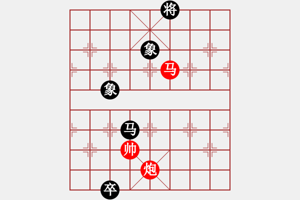 象棋棋譜圖片：天龍八式(月將)-和-寒玉(5段) - 步數(shù)：200 