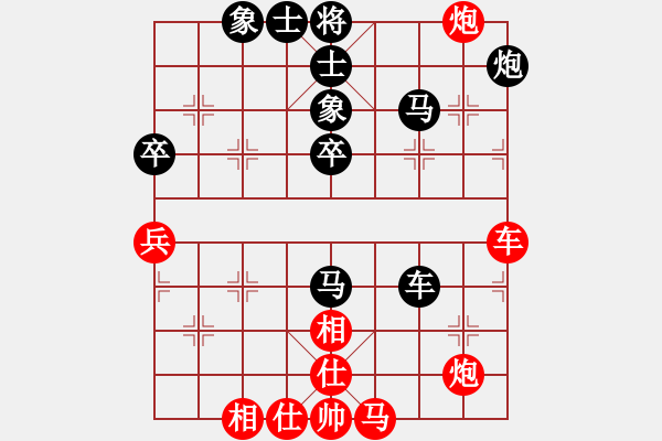 象棋棋譜圖片：天龍八式(月將)-和-寒玉(5段) - 步數(shù)：50 