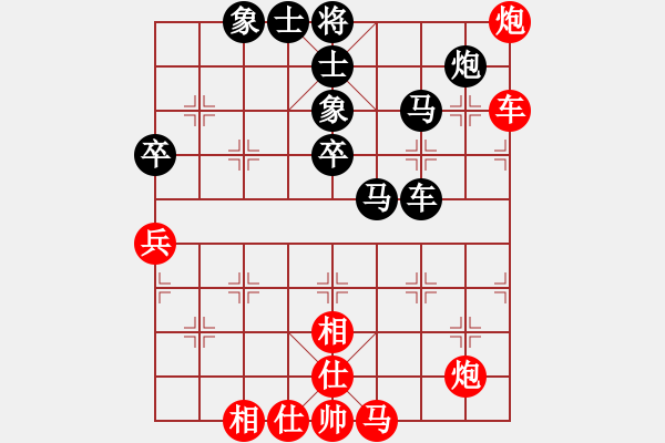 象棋棋譜圖片：天龍八式(月將)-和-寒玉(5段) - 步數(shù)：60 