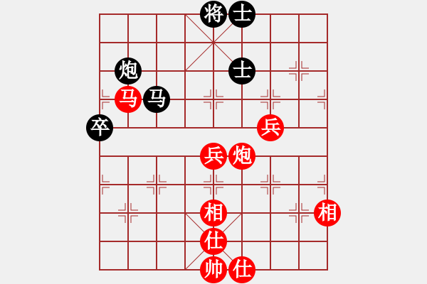 象棋棋譜圖片：弈海傲陽(5段)-勝-山本慧子(1段) - 步數(shù)：120 