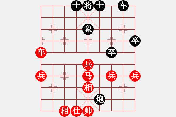 象棋棋譜圖片：棋局-3k114454 - 步數(shù)：0 