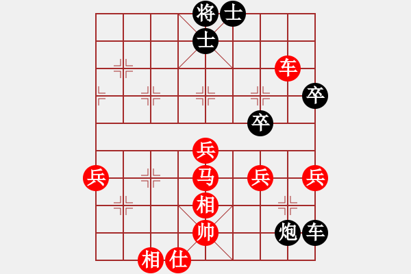 象棋棋譜圖片：棋局-3k114454 - 步數(shù)：10 