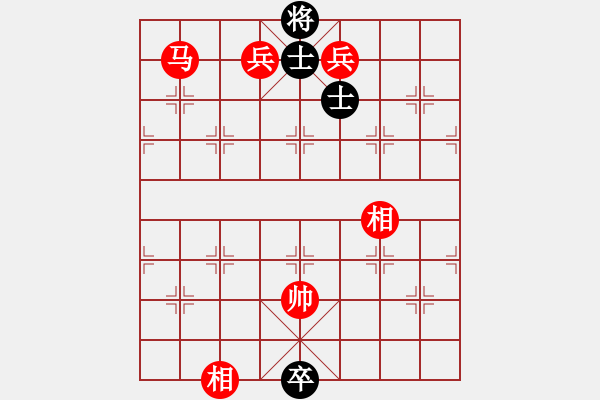 象棋棋譜圖片：棋局-3k114454 - 步數(shù)：100 