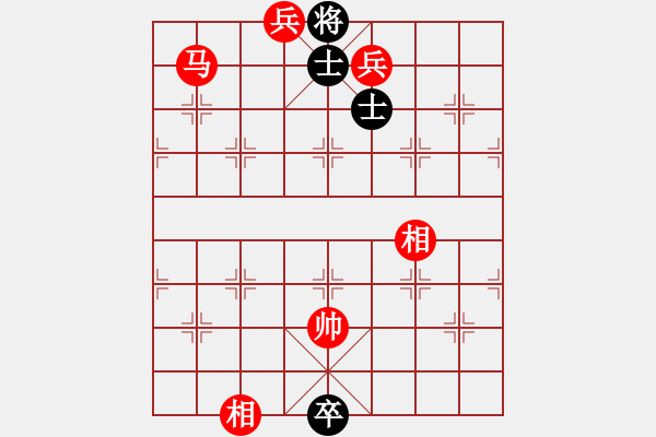 象棋棋譜圖片：棋局-3k114454 - 步數(shù)：101 