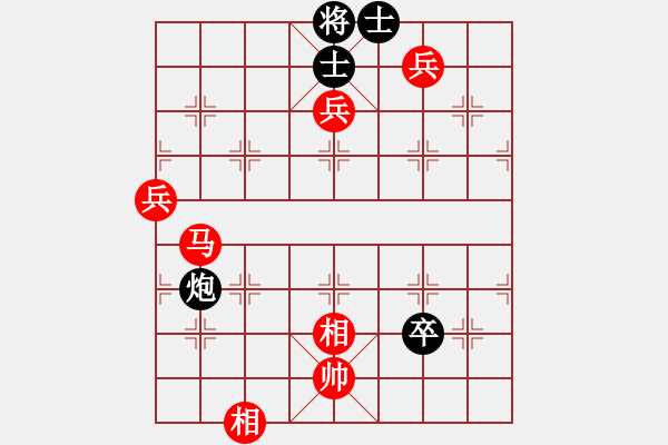 象棋棋譜圖片：棋局-3k114454 - 步數(shù)：70 