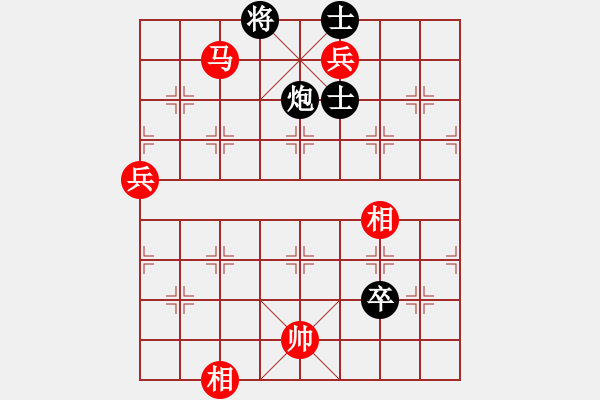 象棋棋譜圖片：棋局-3k114454 - 步數(shù)：80 