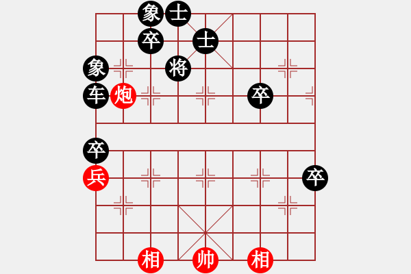 象棋棋譜圖片：車炮妙用之攻擊邊車――封鎖黑車（二） - 步數(shù)：20 