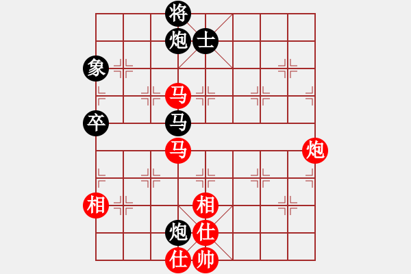 象棋棋谱图片：白金黄银(9段)-和-老王中王(月将) - 步数：100 