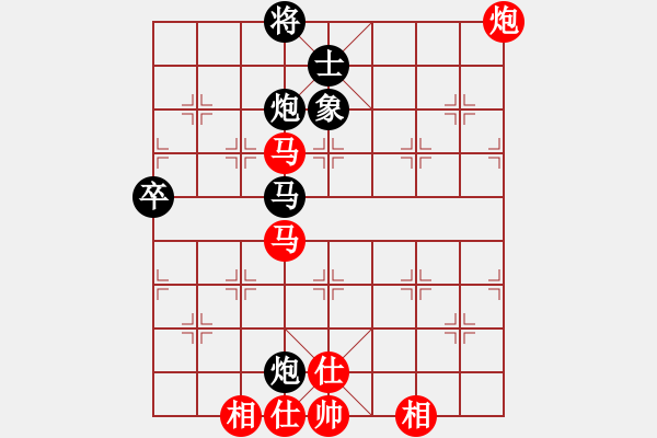 象棋棋谱图片：白金黄银(9段)-和-老王中王(月将) - 步数：110 