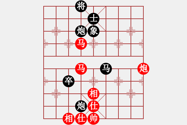 象棋棋谱图片：白金黄银(9段)-和-老王中王(月将) - 步数：120 