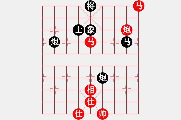 象棋棋谱图片：白金黄银(9段)-和-老王中王(月将) - 步数：220 