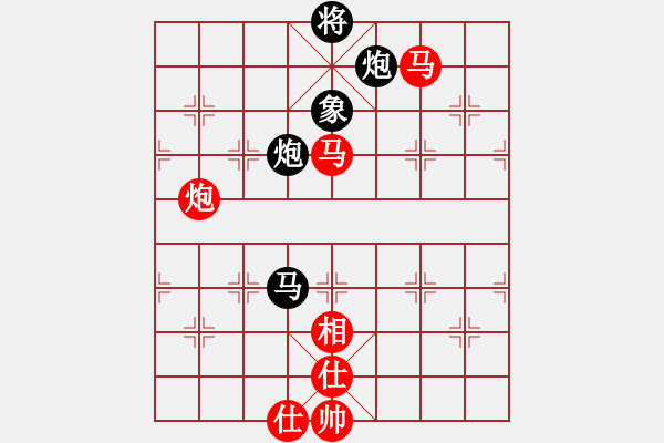 象棋棋谱图片：白金黄银(9段)-和-老王中王(月将) - 步数：230 