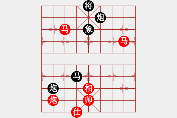 象棋棋谱图片：白金黄银(9段)-和-老王中王(月将) - 步数：240 