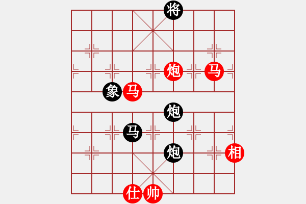 象棋棋谱图片：白金黄银(9段)-和-老王中王(月将) - 步数：280 