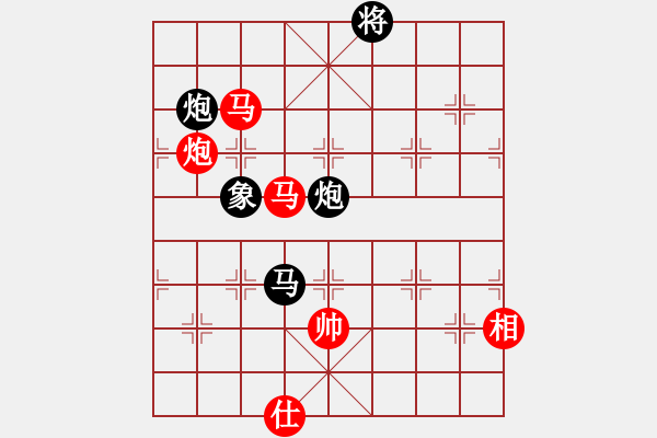 象棋棋谱图片：白金黄银(9段)-和-老王中王(月将) - 步数：310 