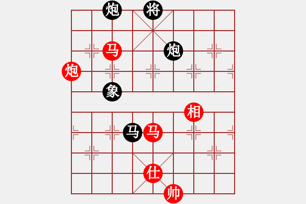 象棋棋谱图片：白金黄银(9段)-和-老王中王(月将) - 步数：330 