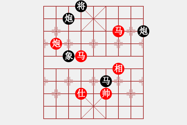 象棋棋谱图片：白金黄银(9段)-和-老王中王(月将) - 步数：360 