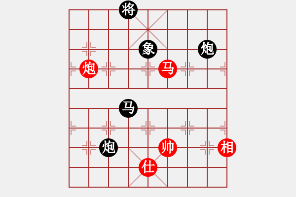 象棋棋谱图片：白金黄银(9段)-和-老王中王(月将) - 步数：370 