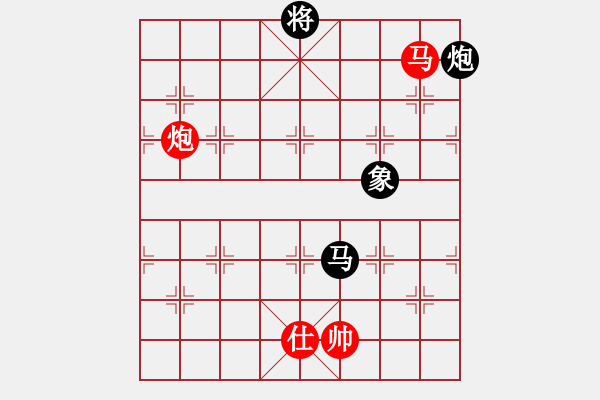 象棋棋谱图片：白金黄银(9段)-和-老王中王(月将) - 步数：380 