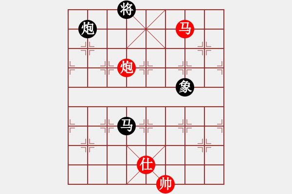 象棋棋谱图片：白金黄银(9段)-和-老王中王(月将) - 步数：400 