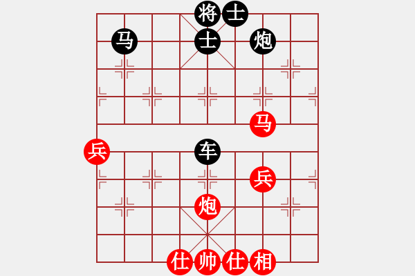 象棋棋譜圖片：公園仕家(9段)-勝-龍灣城棋王(5段) - 步數(shù)：100 