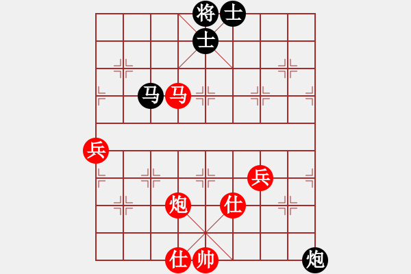 象棋棋譜圖片：公園仕家(9段)-勝-龍灣城棋王(5段) - 步數(shù)：110 