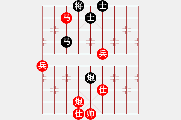 象棋棋譜圖片：公園仕家(9段)-勝-龍灣城棋王(5段) - 步數(shù)：120 