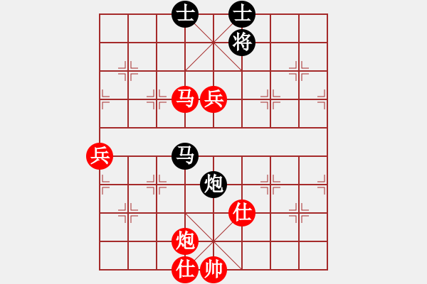 象棋棋譜圖片：公園仕家(9段)-勝-龍灣城棋王(5段) - 步數(shù)：130 