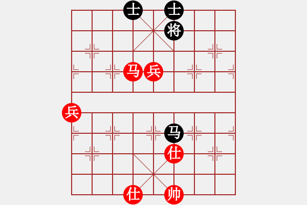 象棋棋譜圖片：公園仕家(9段)-勝-龍灣城棋王(5段) - 步數(shù)：140 