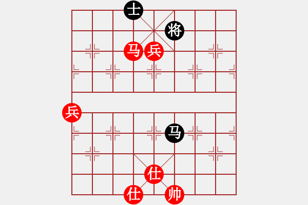 象棋棋譜圖片：公園仕家(9段)-勝-龍灣城棋王(5段) - 步數(shù)：150 