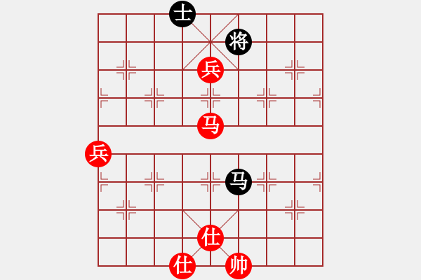 象棋棋譜圖片：公園仕家(9段)-勝-龍灣城棋王(5段) - 步數(shù)：151 