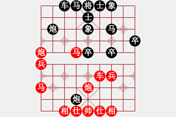 象棋棋譜圖片：公園仕家(9段)-勝-龍灣城棋王(5段) - 步數(shù)：50 