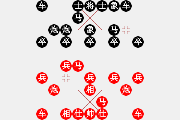 象棋棋譜圖片：江都老兵(1段)-和-hhhaaabbb(9級) - 步數(shù)：10 