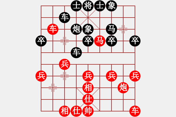 象棋棋譜圖片：江都老兵(1段)-和-hhhaaabbb(9級) - 步數(shù)：30 