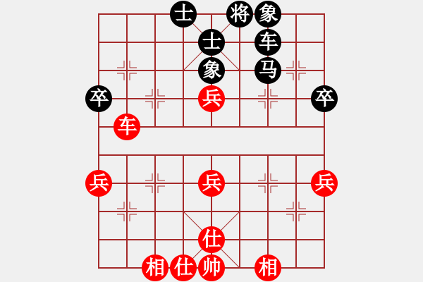 象棋棋譜圖片：江都老兵(1段)-和-hhhaaabbb(9級) - 步數(shù)：60 