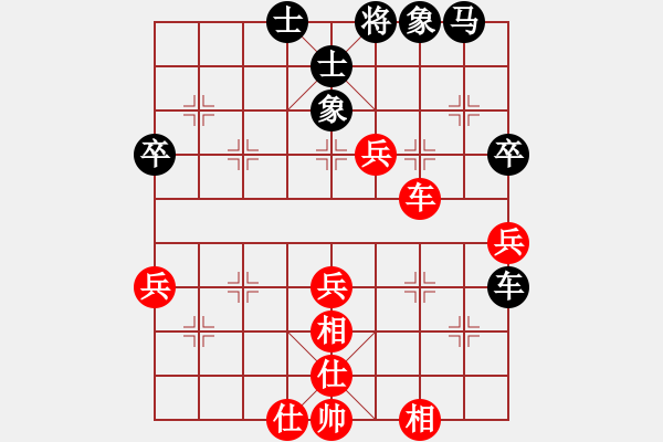 象棋棋譜圖片：江都老兵(1段)-和-hhhaaabbb(9級) - 步數(shù)：70 