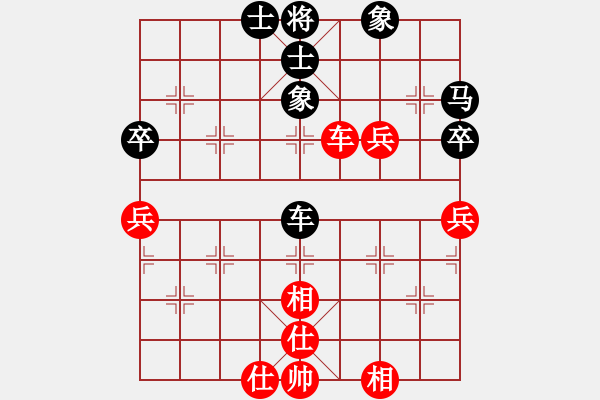 象棋棋譜圖片：江都老兵(1段)-和-hhhaaabbb(9級) - 步數(shù)：80 