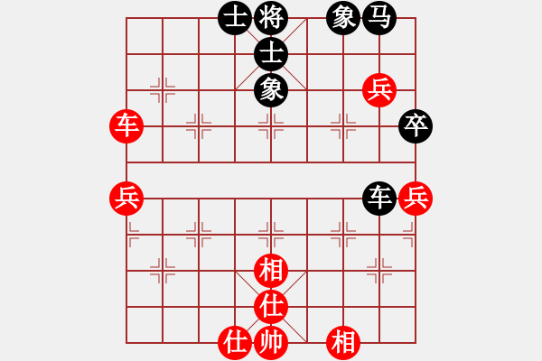 象棋棋譜圖片：江都老兵(1段)-和-hhhaaabbb(9級) - 步數(shù)：85 