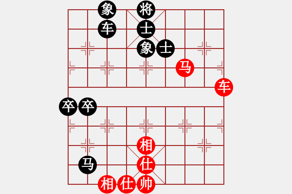 象棋棋譜圖片：wizardyjh(4段)-負(fù)-戰(zhàn)車十號(hào)(3段) - 步數(shù)：120 