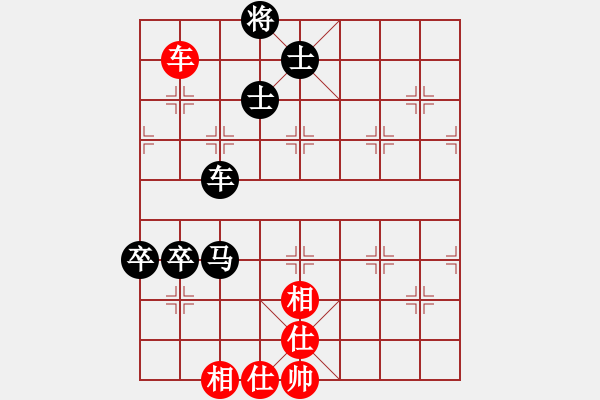 象棋棋譜圖片：wizardyjh(4段)-負(fù)-戰(zhàn)車十號(hào)(3段) - 步數(shù)：170 