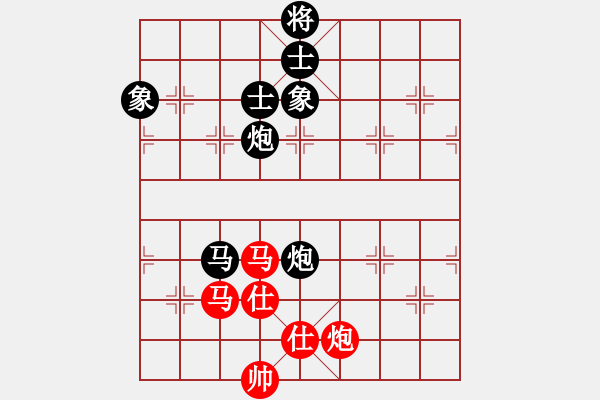 象棋棋谱图片：安娜 先和 王晴 - 步数：160 