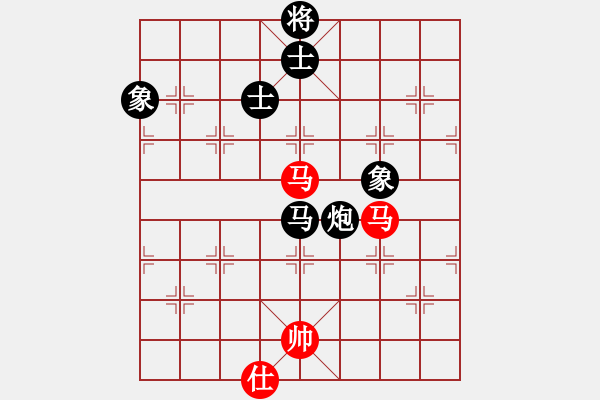 象棋棋谱图片：安娜 先和 王晴 - 步数：190 