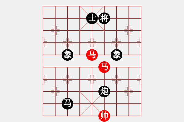 象棋棋谱图片：安娜 先和 王晴 - 步数：240 