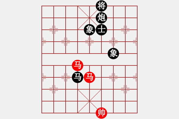 象棋棋谱图片：安娜 先和 王晴 - 步数：260 