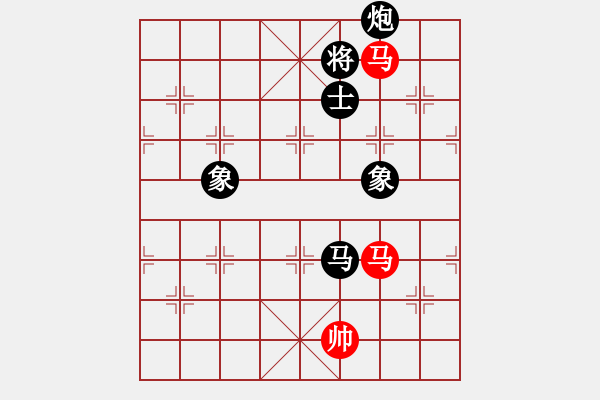 象棋棋谱图片：安娜 先和 王晴 - 步数：340 