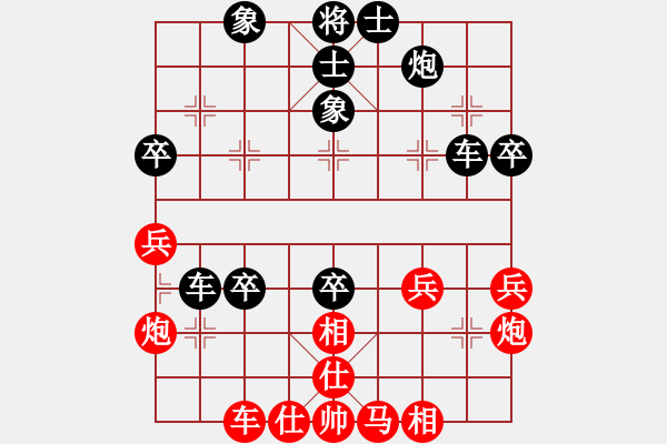 象棋棋谱图片：李义庭二十局 十八、舍子得先 战略上乘 - 步数：21 