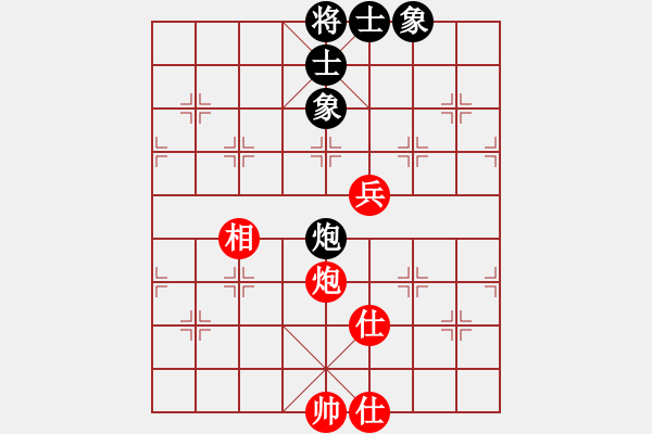 象棋棋譜圖片：越南 黎世保 和 中國香港 黃卓霆 - 步數(shù)：110 